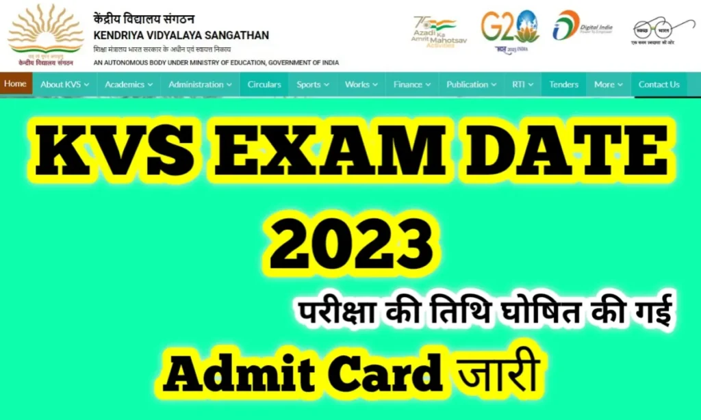 KVS Exam Date 2023