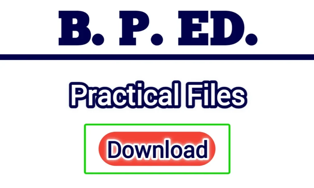 BPED Practical file in hindi