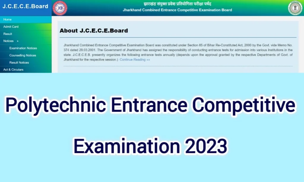 Jharkhand Polytechnic Admission 2023