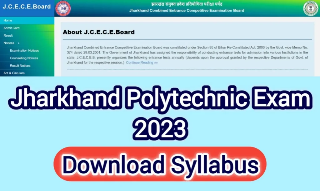 Jharkhand Polytechnic Exam 2023